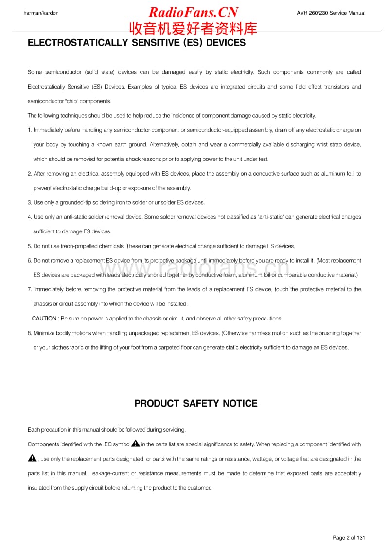 Harman-Kardon-AVR-260-230-Service-Manual电路原理图.pdf_第2页