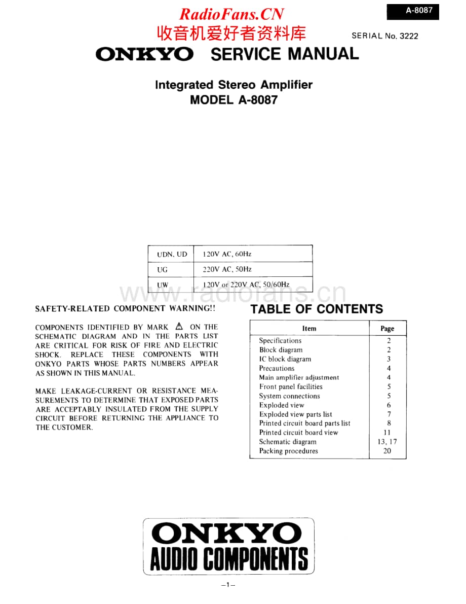 Onkyo-A8087-int-sm维修电路原理图.pdf_第1页