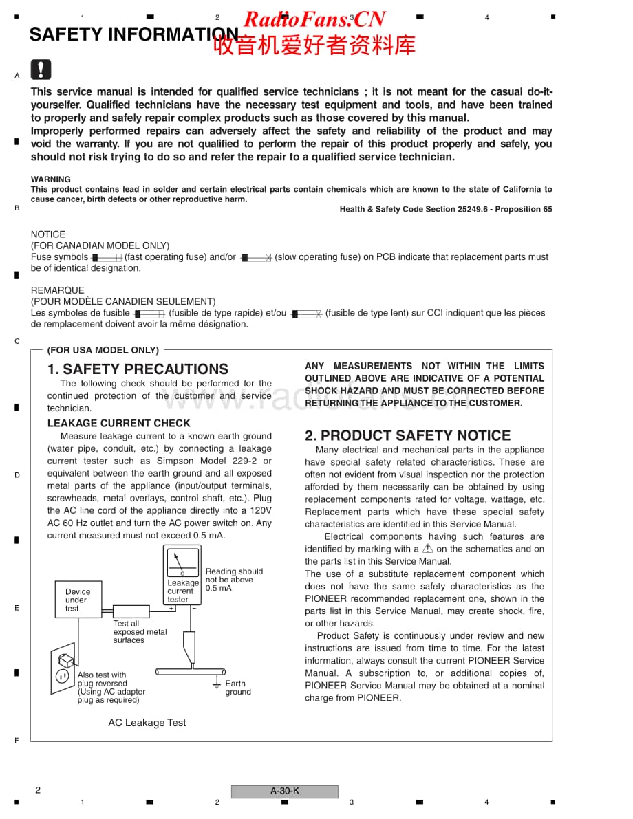 Pioneer-A10S-int-sm维修电路原理图.pdf_第2页