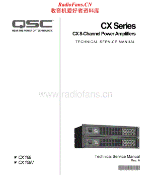 QSC-CX8-pwr-sm维修电路原理图.pdf