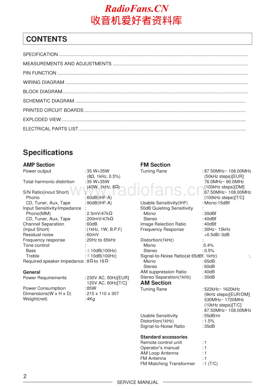 Teac-AGH300-rec-sm维修电路原理图.pdf_第2页