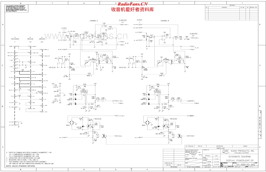 QSC-PL3.4-pwr-sch维修电路原理图.pdf_第3页