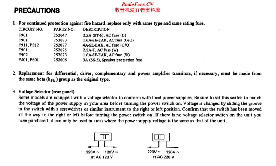 Onkyo-A05-int-sm维修电路原理图.pdf_第3页