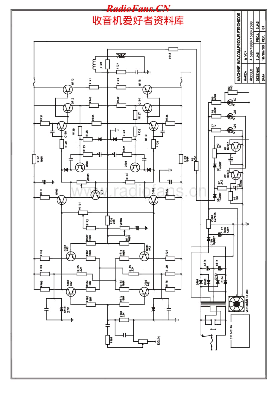 Wvox-A1000-pwr-sch维修电路原理图.pdf_第1页