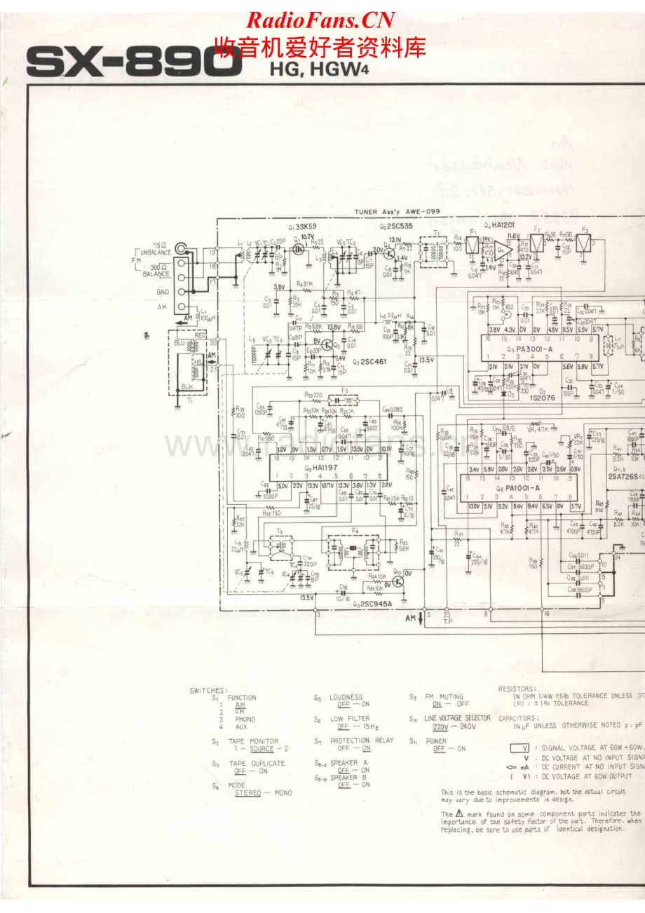 Pioneer-SX890-rec-sch维修电路原理图.pdf_第1页