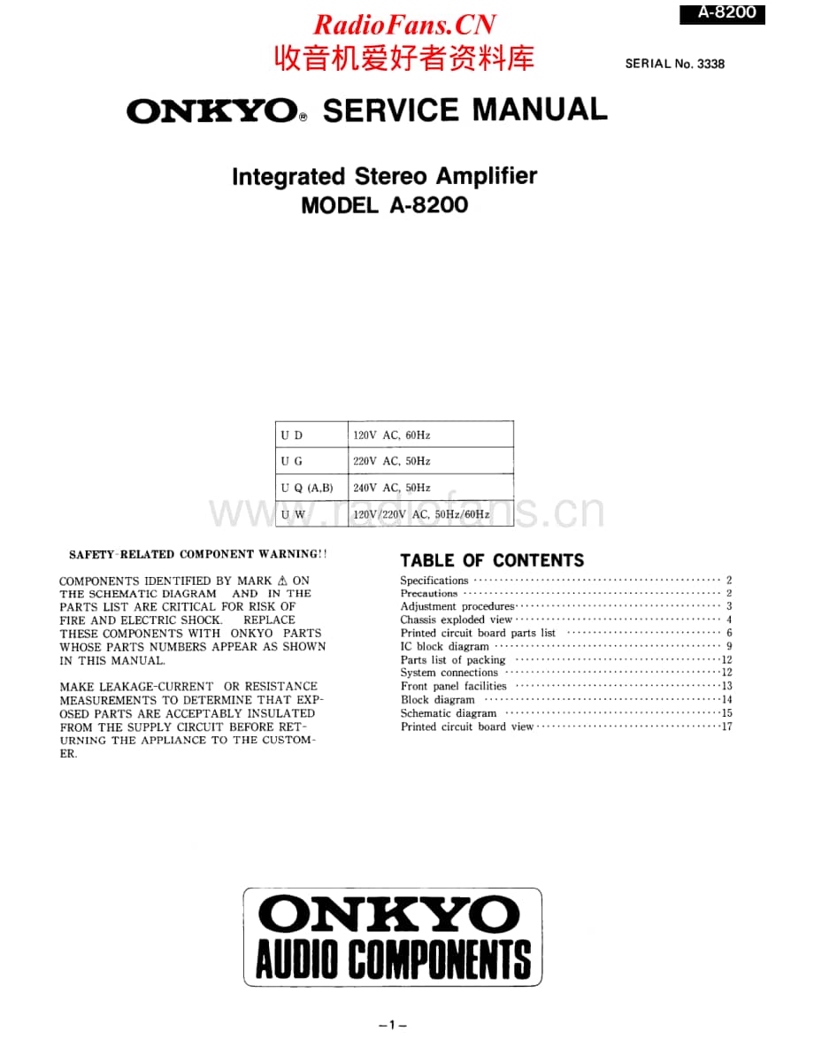 Onkyo-A8200-int-sm维修电路原理图.pdf_第1页