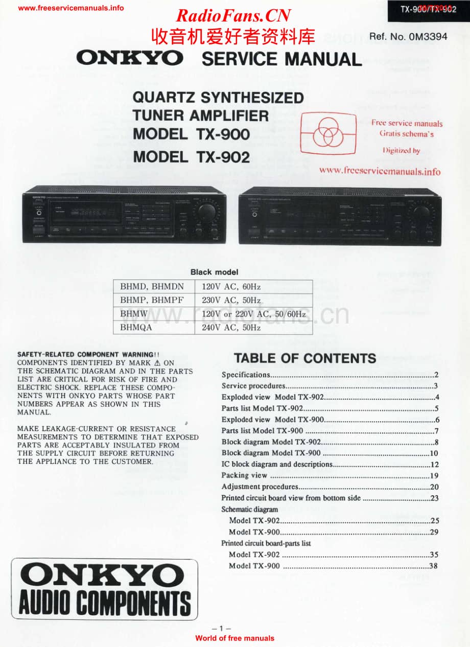 Onkyo-TX900-rec-sch维修电路原理图.pdf_第1页