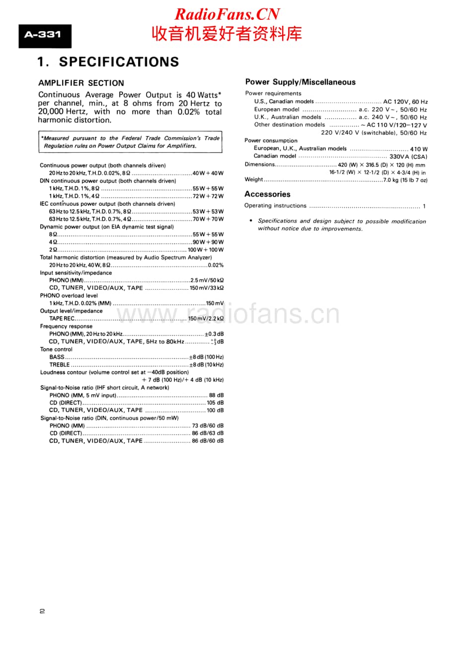 Pioneer-A331-int-sm维修电路原理图.pdf_第2页