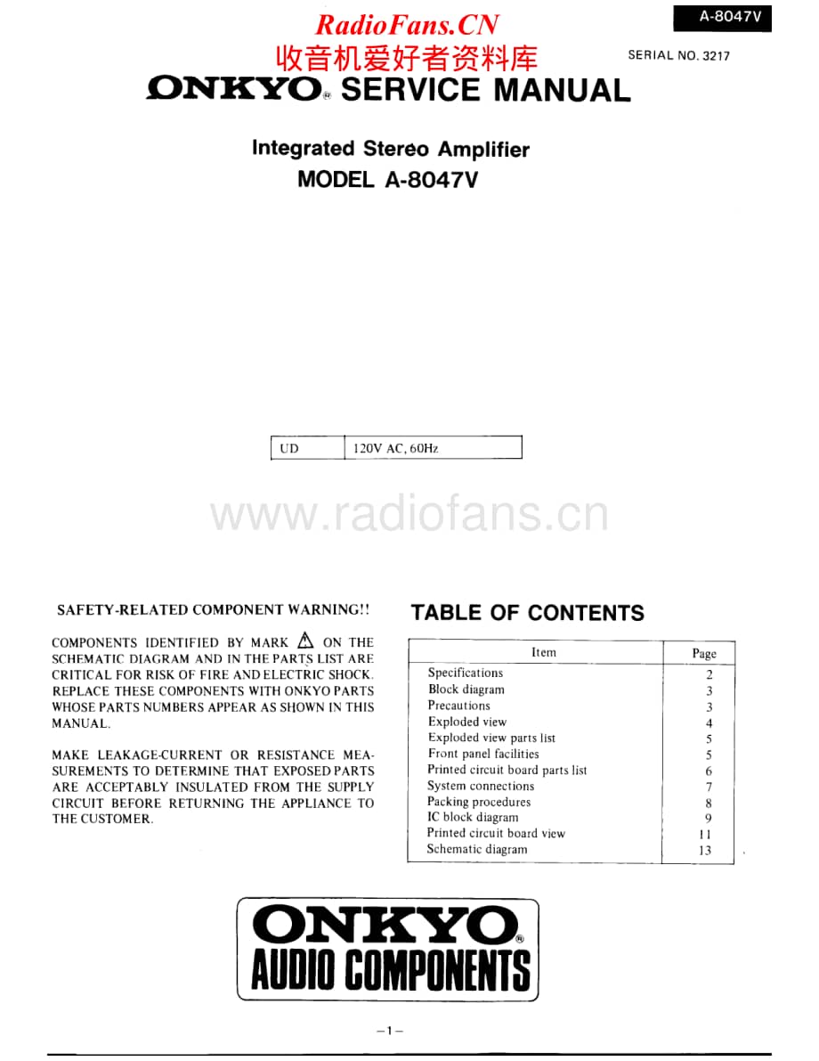 Onkyo-A8047V-int-sm维修电路原理图.pdf_第1页