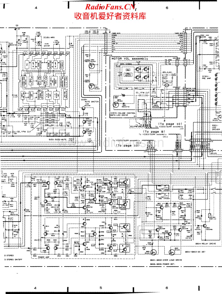 Pioneer-VSX3700-avr-sch维修电路原理图.pdf_第3页