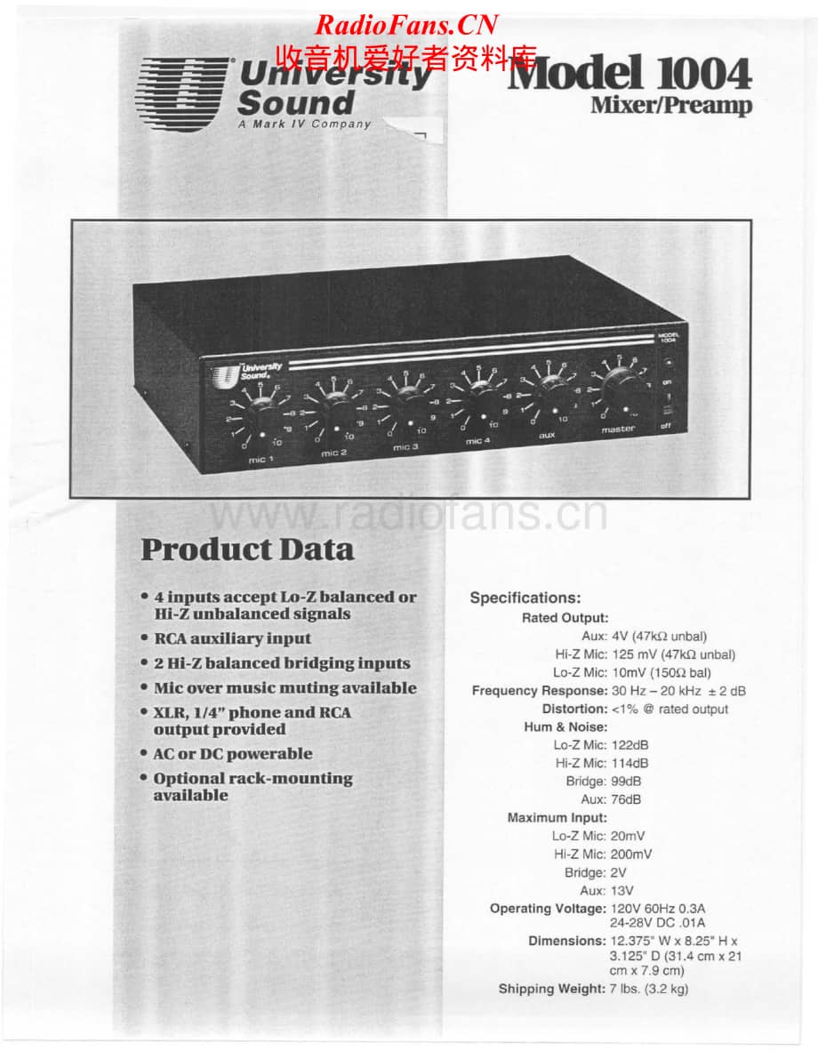 UniversitySound-1004-pre-sm维修电路原理图.pdf_第1页