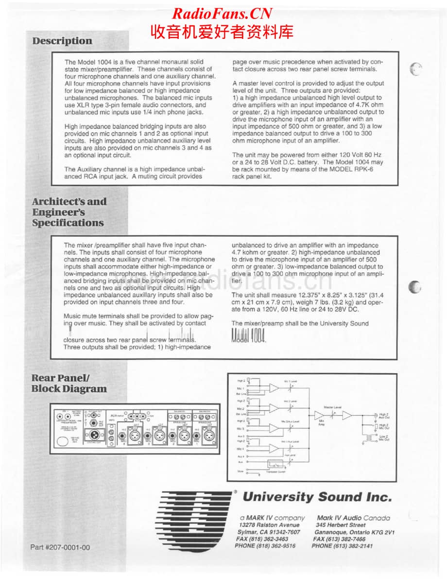 UniversitySound-1004-pre-sm维修电路原理图.pdf_第2页