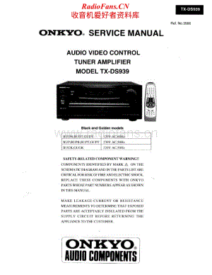 Onkyo-TXDS939-avr-sm维修电路原理图.pdf