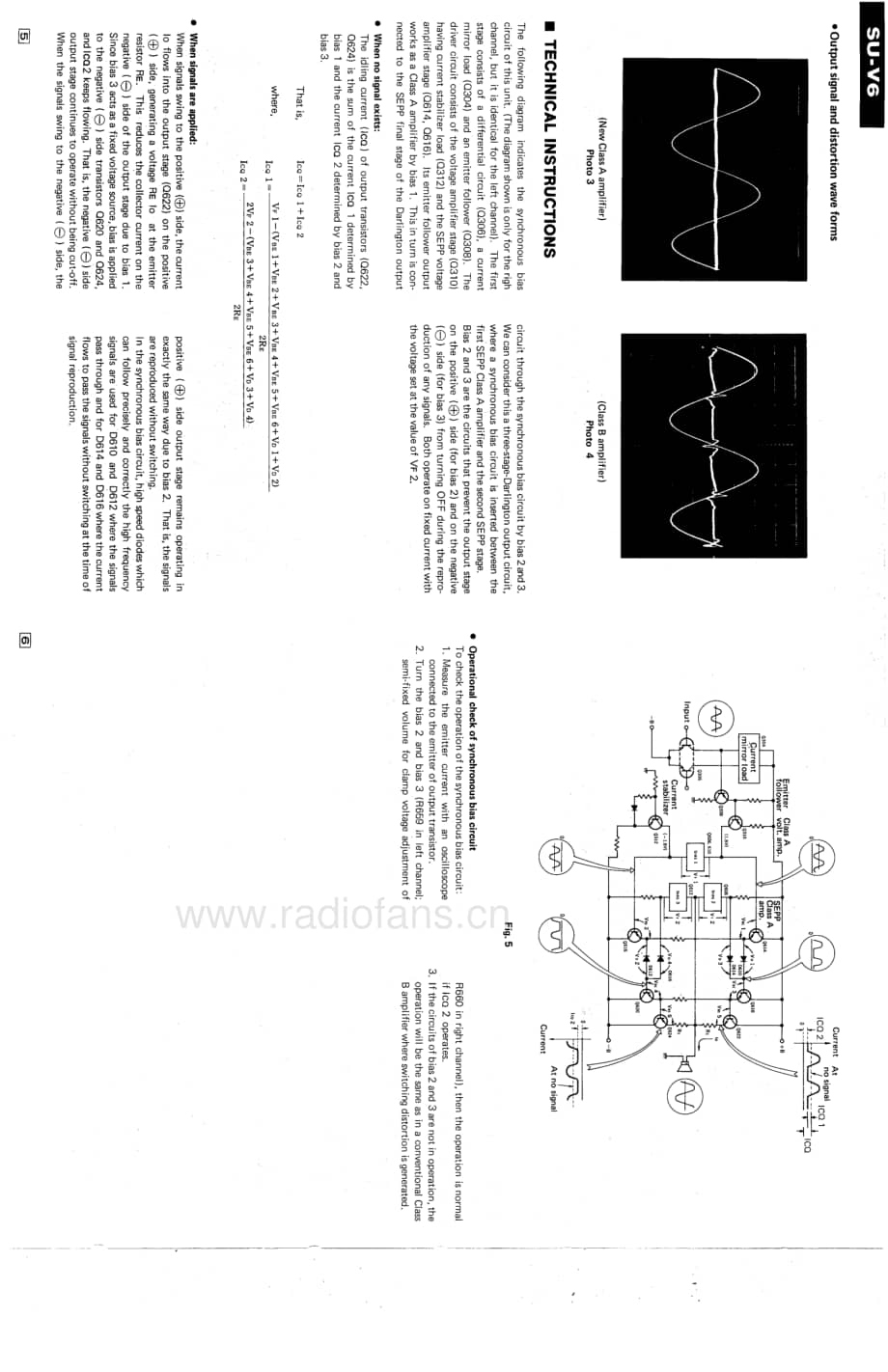 Technics-SUV6-int-sm维修电路原理图.pdf_第3页