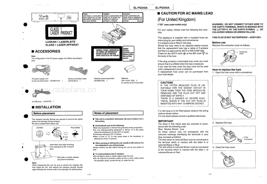 Technics-SLPG540A-cd-sm维修电路原理图.pdf_第3页