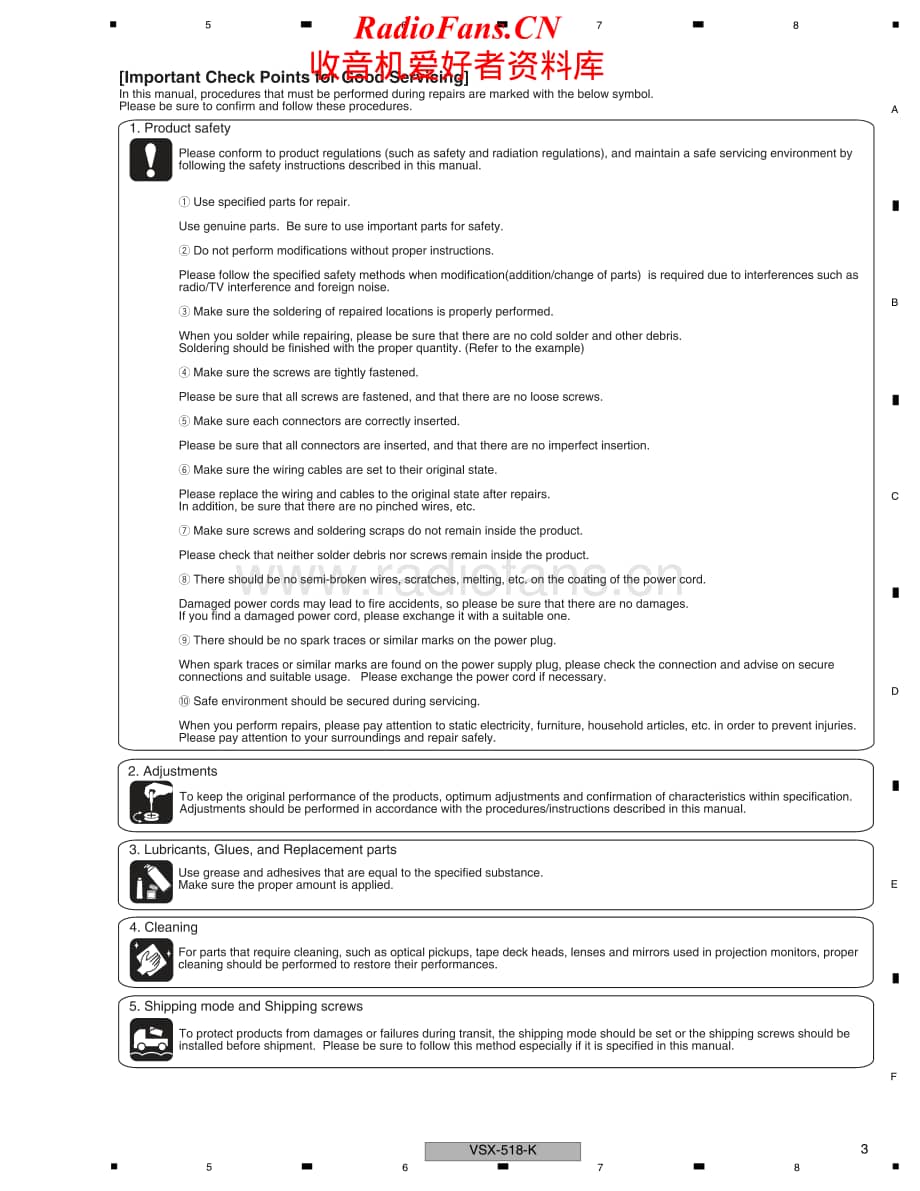 Pioneer-SX518K-rec-sm维修电路原理图.pdf_第3页