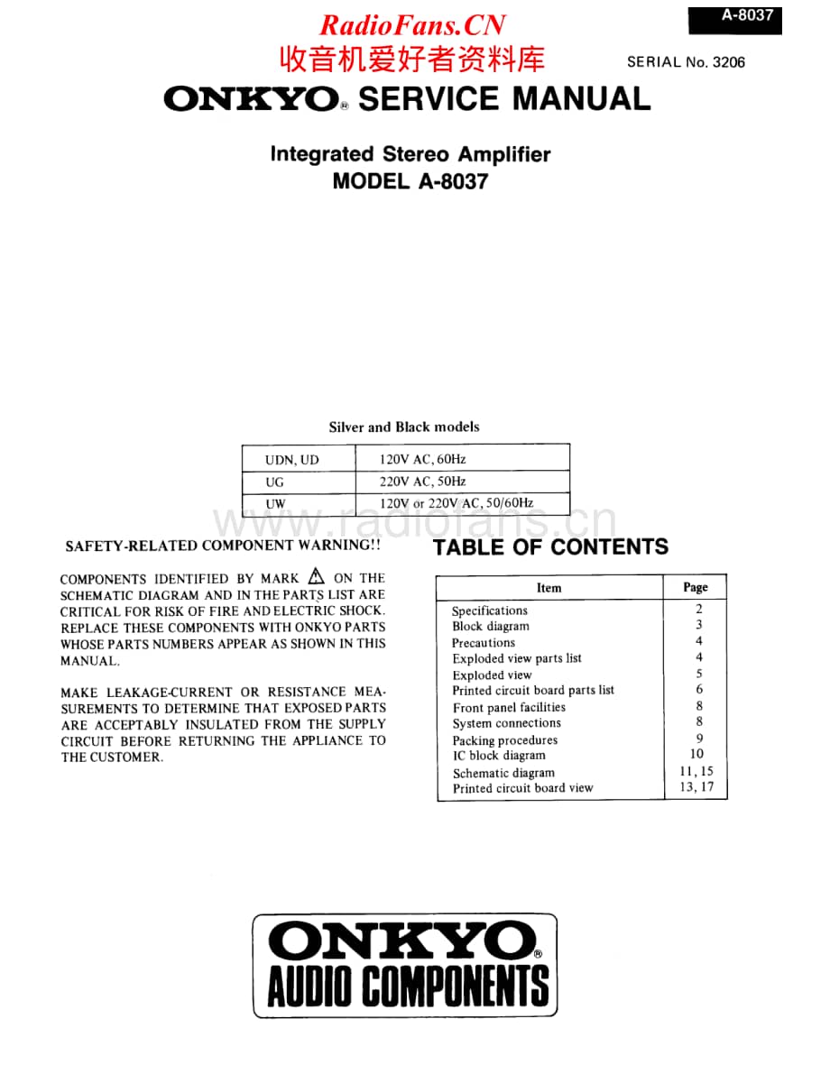 Onkyo-A8037-int-sm维修电路原理图.pdf_第1页