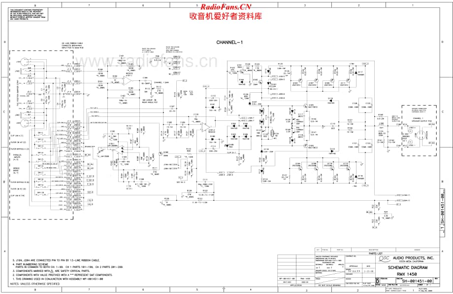 QSC-RMX1450-pwr-sch维修电路原理图.pdf_第1页