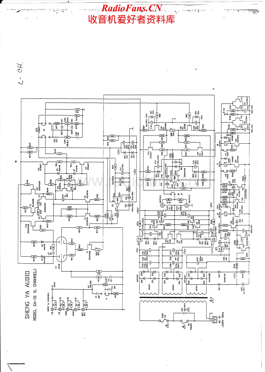 Vincent-pwr-sch维修电路原理图.pdf_第1页