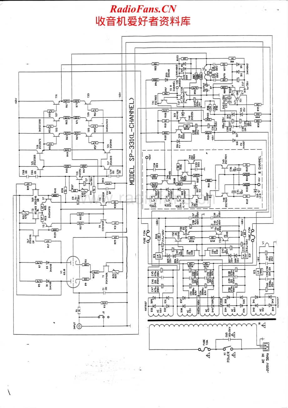 Vincent-pwr-sch维修电路原理图.pdf_第2页