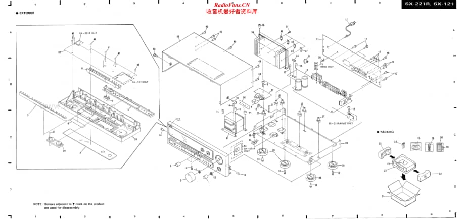 Pioneer-SX221R-rec-sm维修电路原理图.pdf_第3页