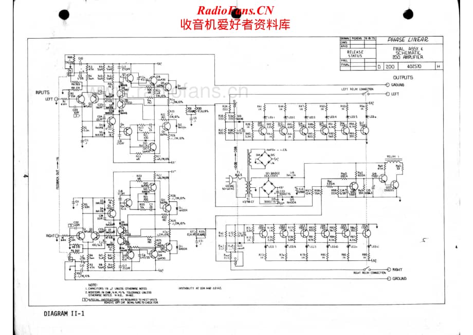 PhaseLinear-200-pwr-sch维修电路原理图.pdf_第1页