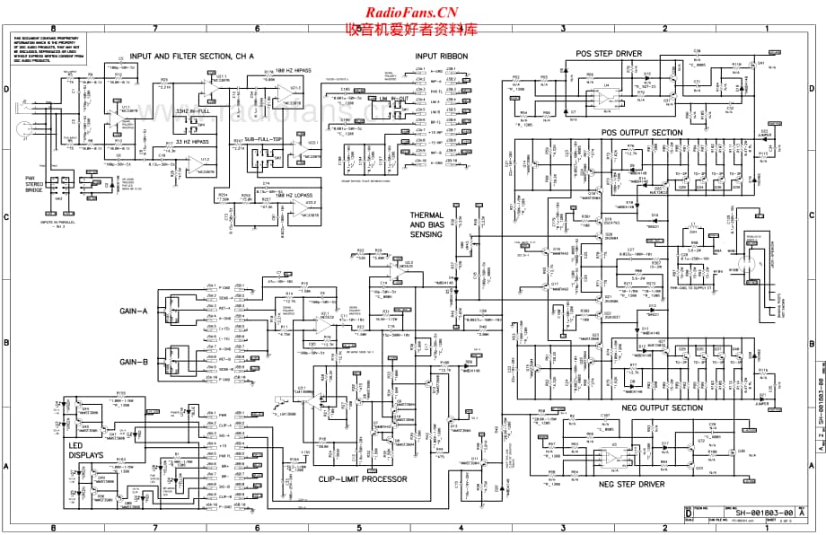 QSC-PLX1802-pwr-sch维修电路原理图.pdf_第2页