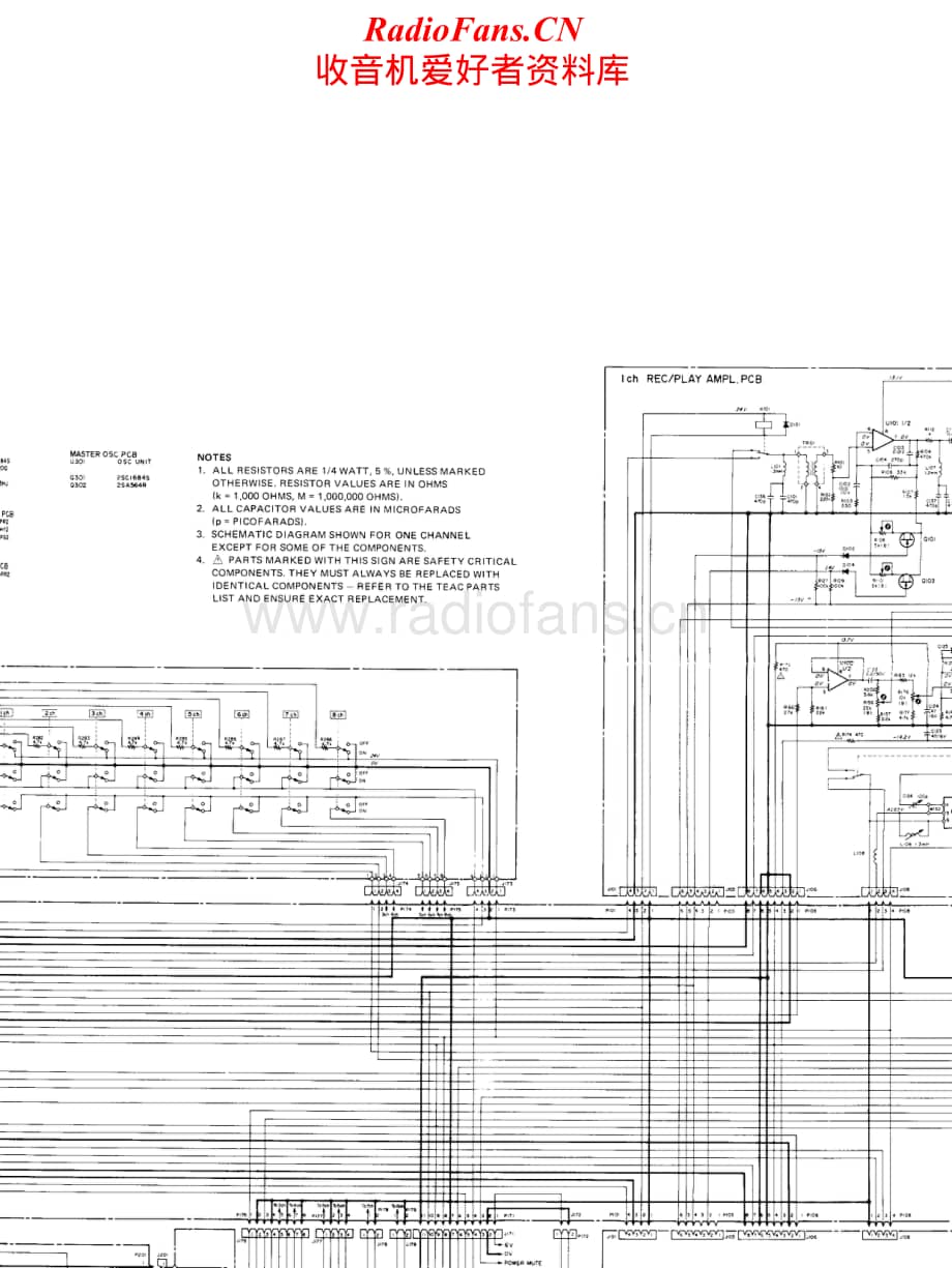 Teac-Tascam38-int-sch维修电路原理图.pdf_第2页