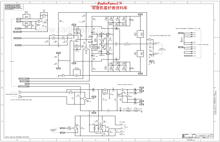 QSC-CX4-pwr-sch维修电路原理图.pdf_第2页