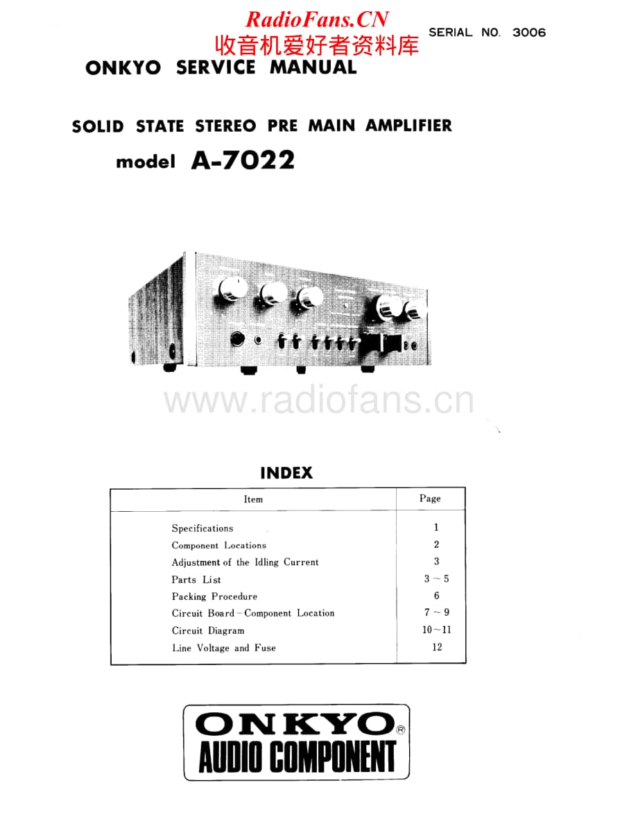 Onkyo-A7022-int-sm维修电路原理图.pdf_第1页