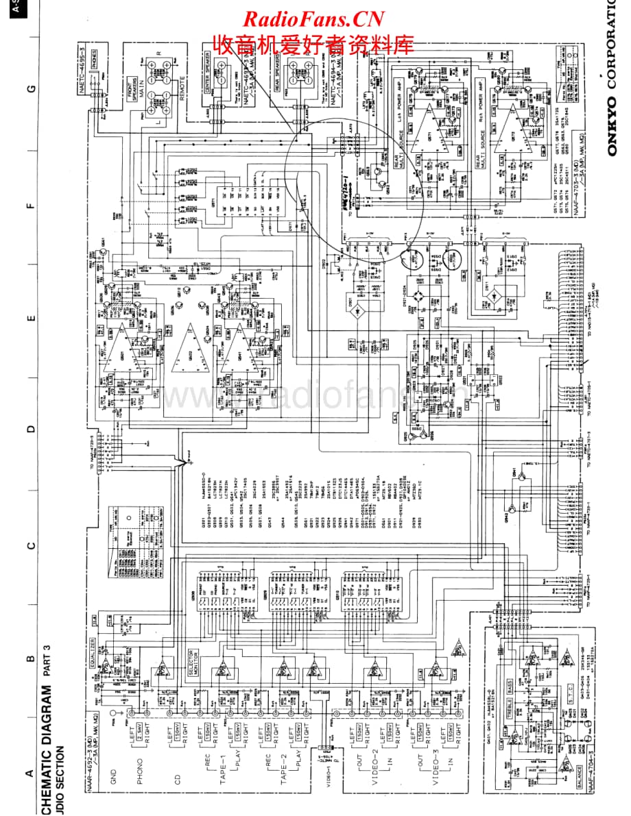 Onkyo-ASV610-avr-sch维修电路原理图.pdf_第1页