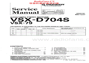 Pioneer-VSXD704S-avr-sm维修电路原理图.pdf