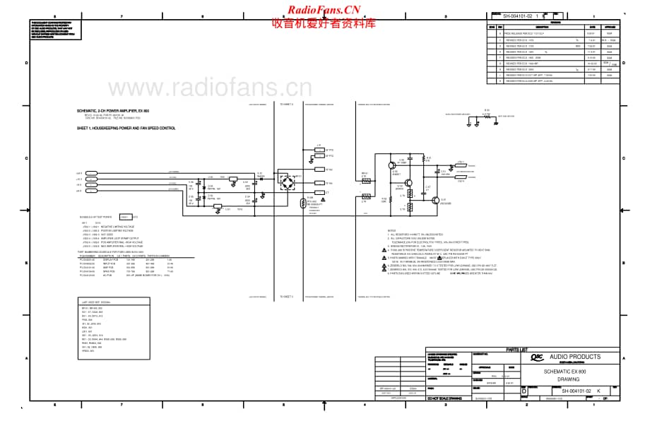 QSC-EX800-pwr-sch维修电路原理图.pdf_第2页