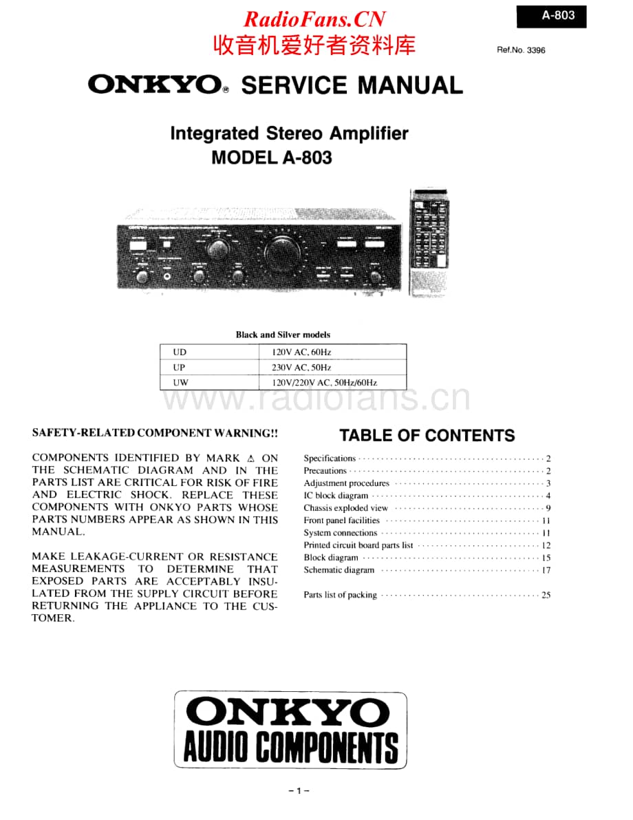 Onkyo-A803-int-sm维修电路原理图.pdf_第1页