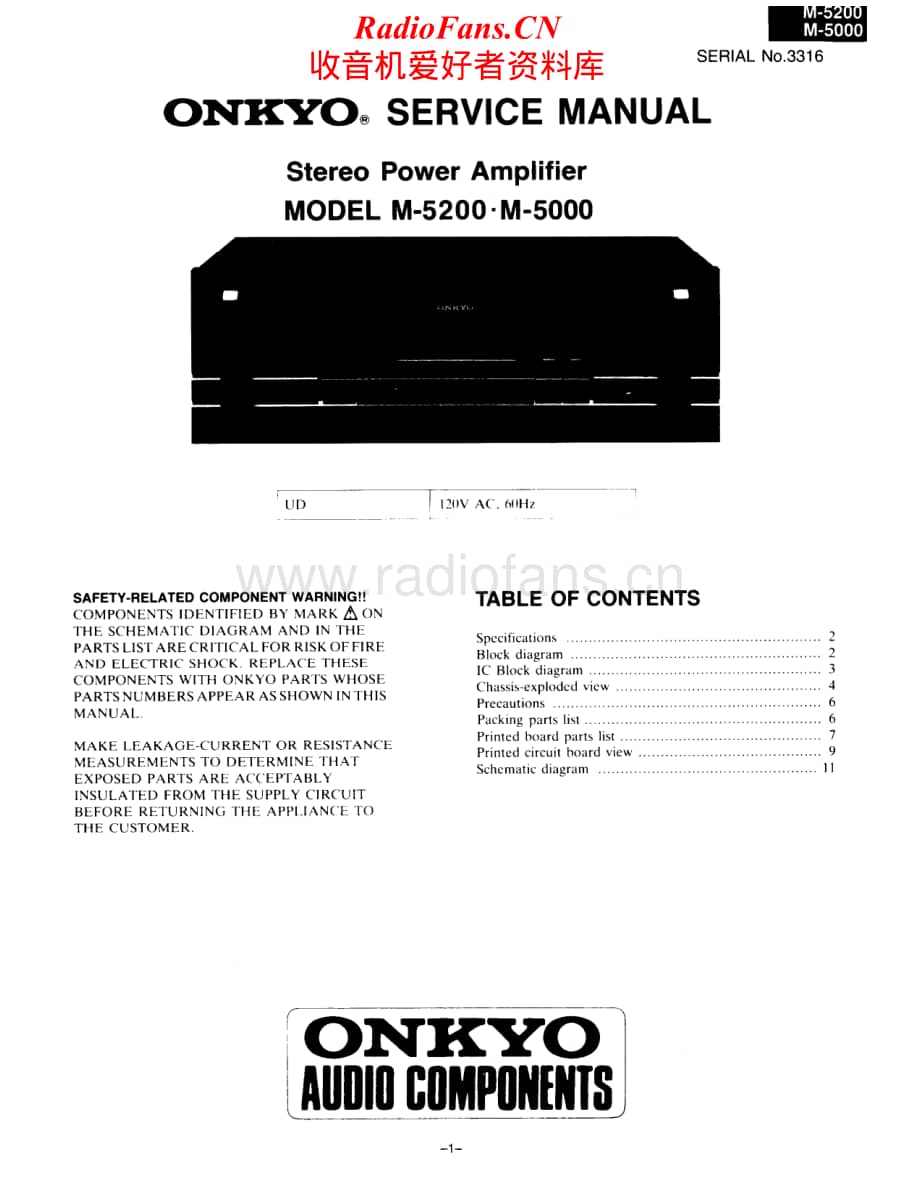 Onkyo-M5200-pwr-sm维修电路原理图.pdf_第1页