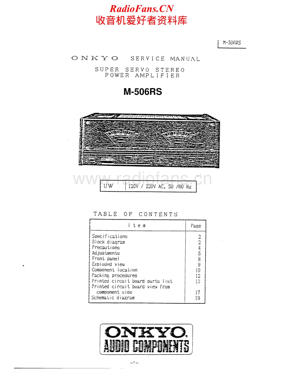 Onkyo-M506RS-pwr-sm维修电路原理图.pdf_第1页