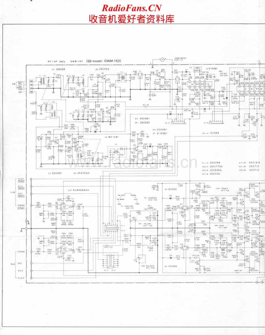 Pioneer-SX408-rec-sch维修电路原理图.pdf_第1页