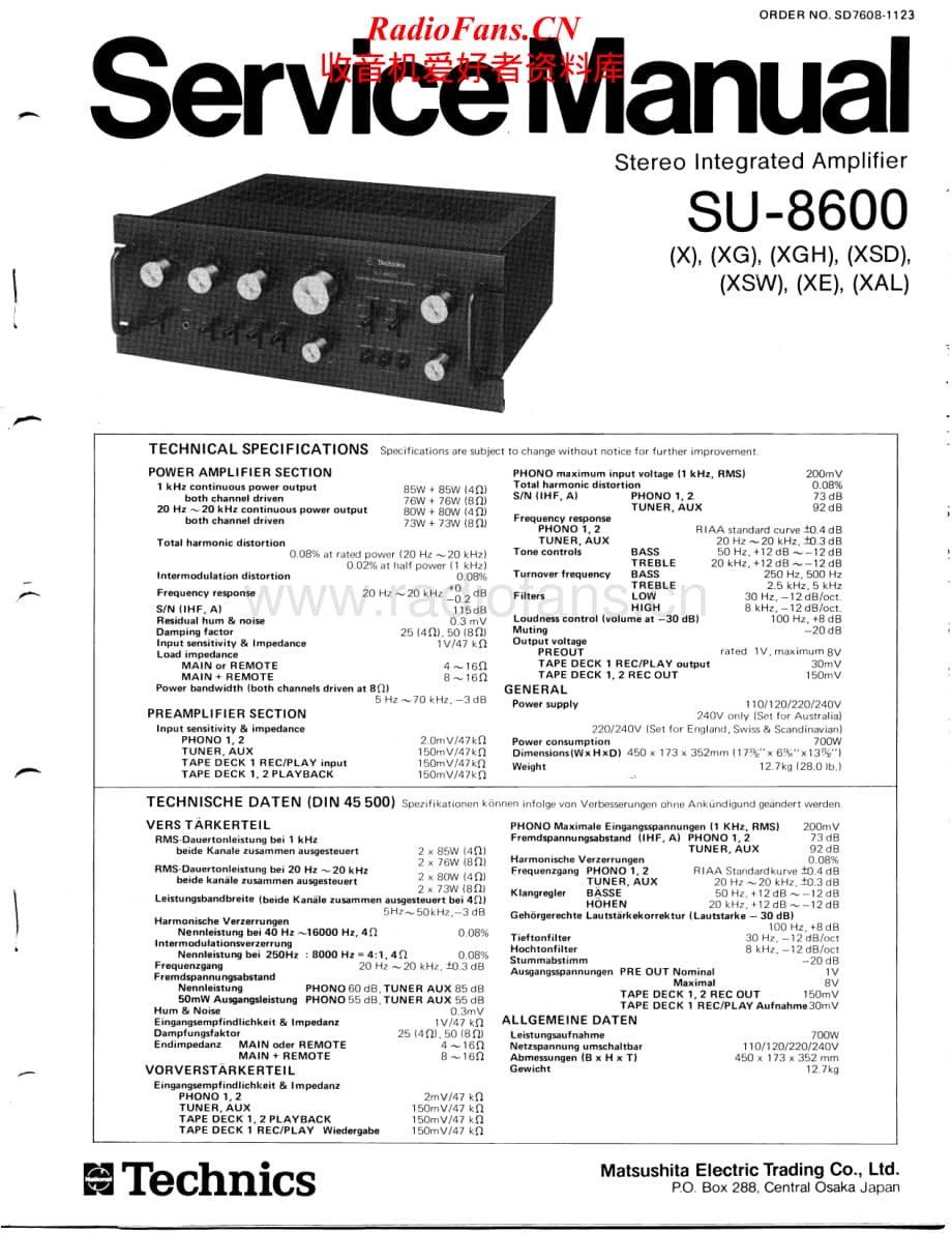 Technics-SU8600-int-sm维修电路原理图.pdf_第1页