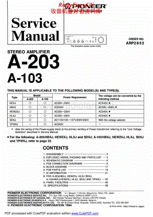 Pioneer-A103-int-sm维修电路原理图.pdf
