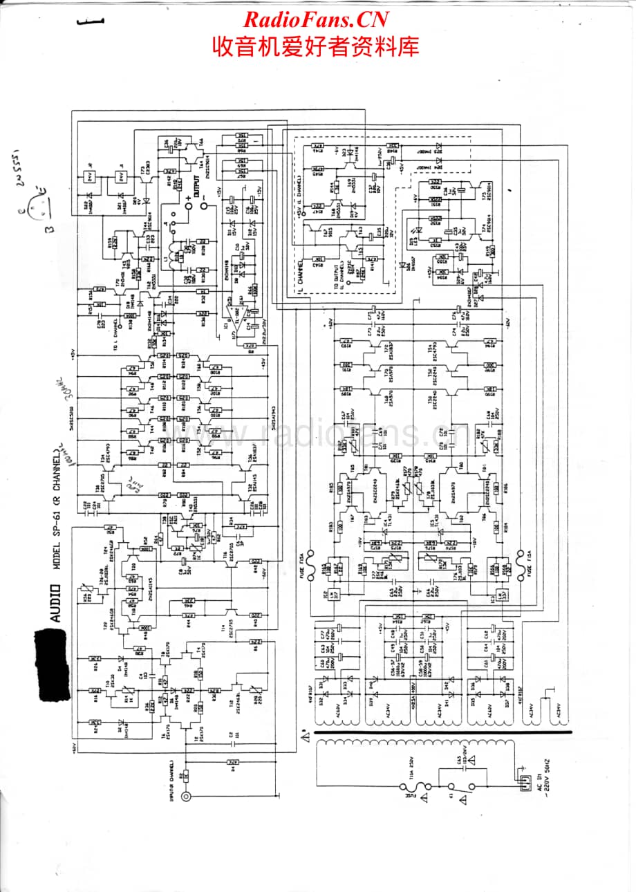 Vincent-SP61-pwr-sch维修电路原理图.pdf_第1页