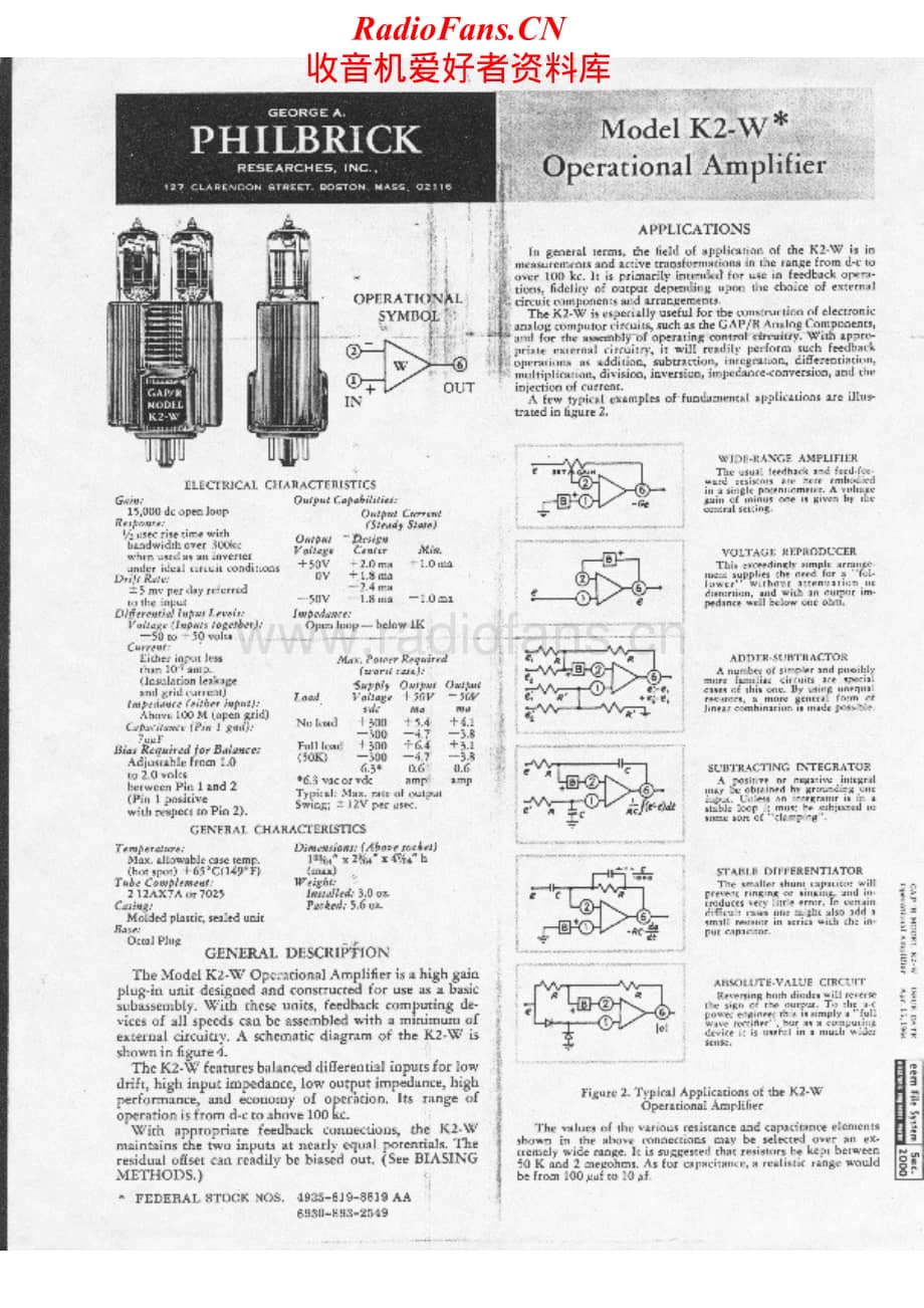 Philbrick-K2Wtube-opamp-sm维修电路原理图.pdf_第1页