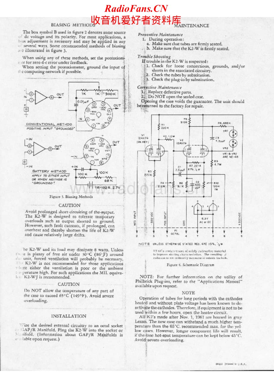 Philbrick-K2Wtube-opamp-sm维修电路原理图.pdf_第2页