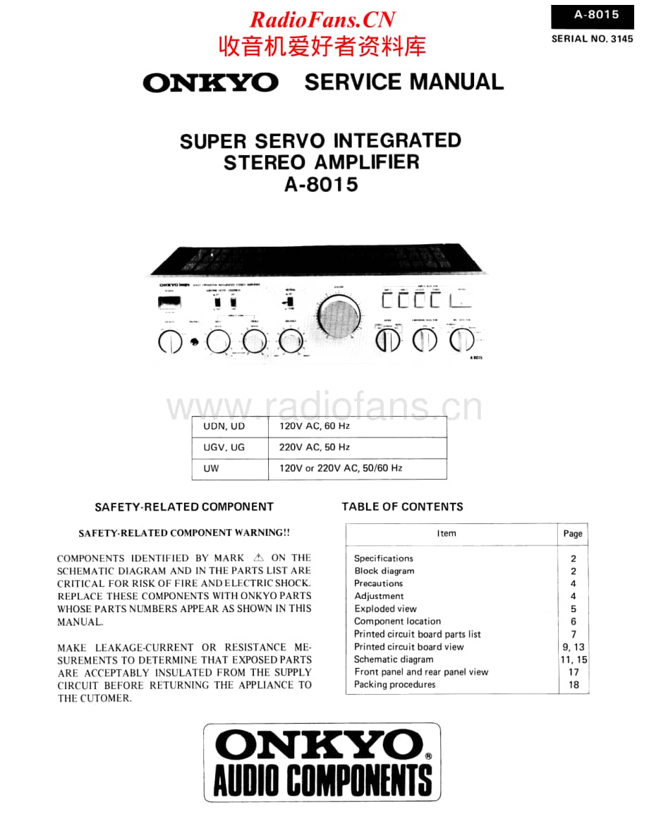 Onkyo-A8015-int-sm维修电路原理图.pdf_第1页