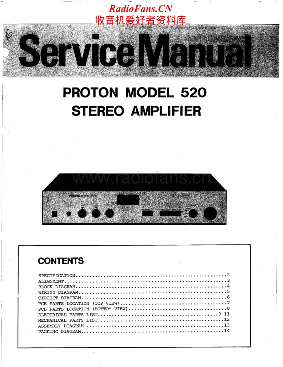 Proton-520-int-sm维修电路原理图.pdf_第1页