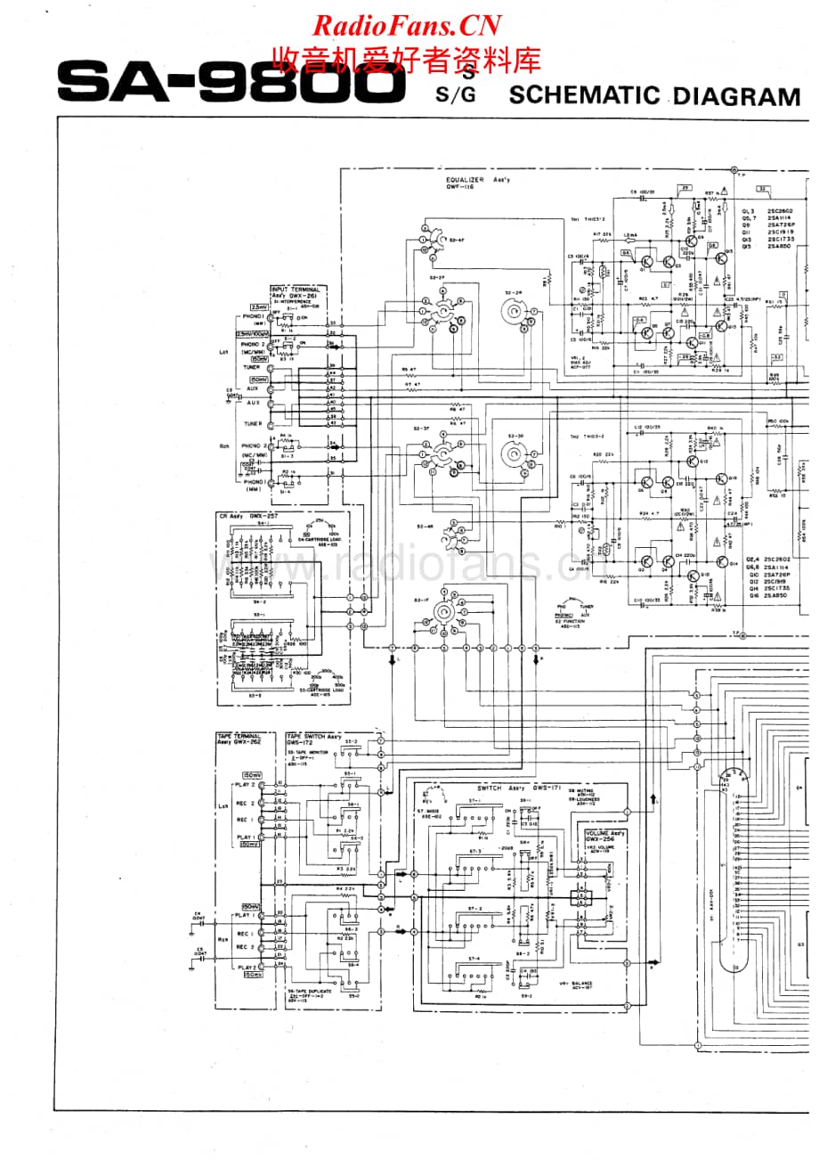 Pioneer-SA9800-int-sch维修电路原理图.pdf_第1页