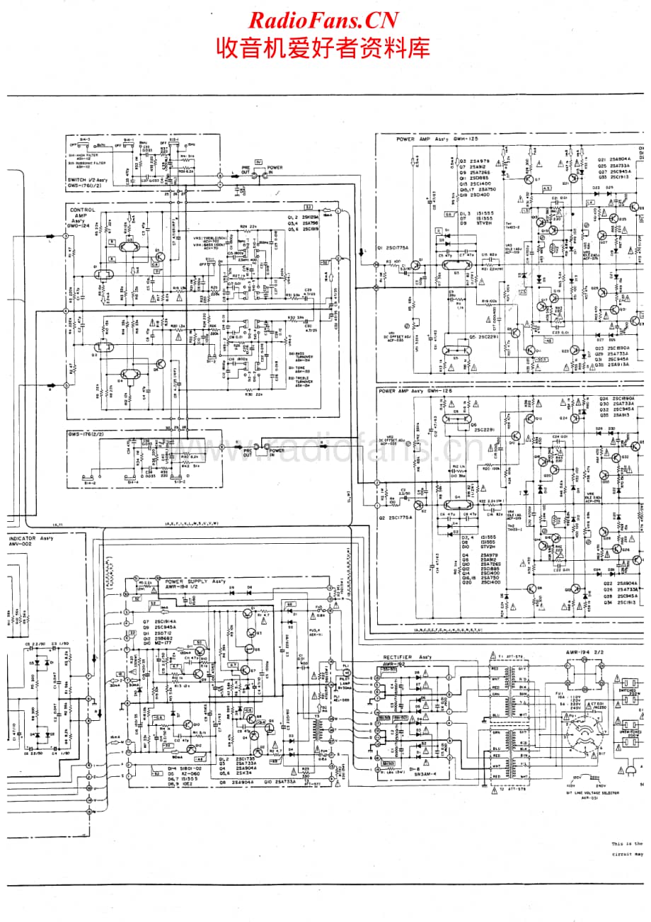 Pioneer-SA9800-int-sch维修电路原理图.pdf_第3页