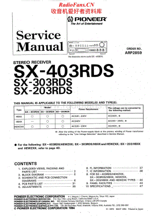 Pioneer-SX303RDS-rec-sm维修电路原理图.pdf