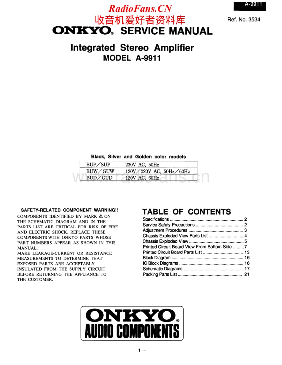 Onkyo-A9911-int-sm维修电路原理图.pdf_第1页