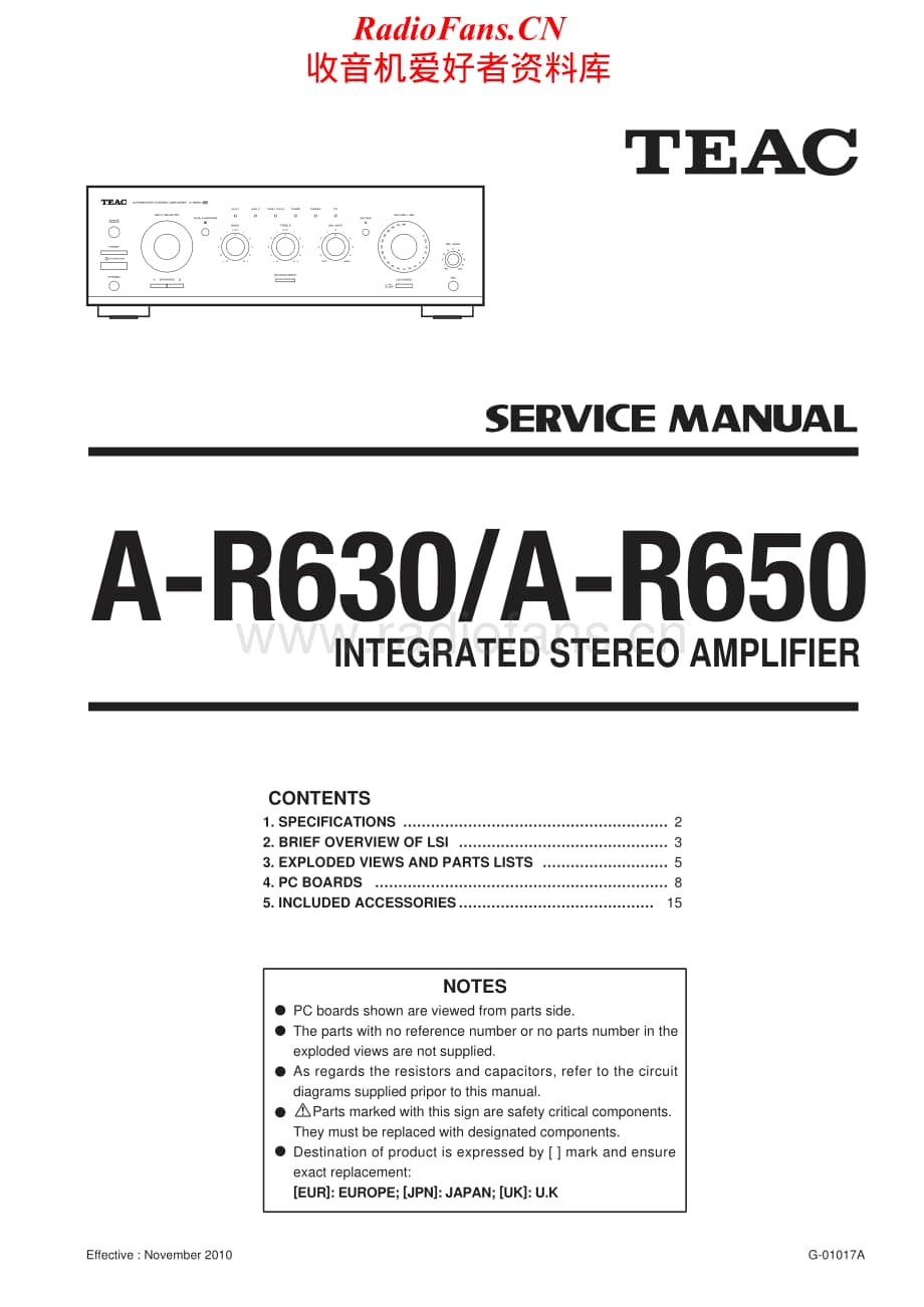 Teac-AR650-int-sm维修电路原理图.pdf_第1页