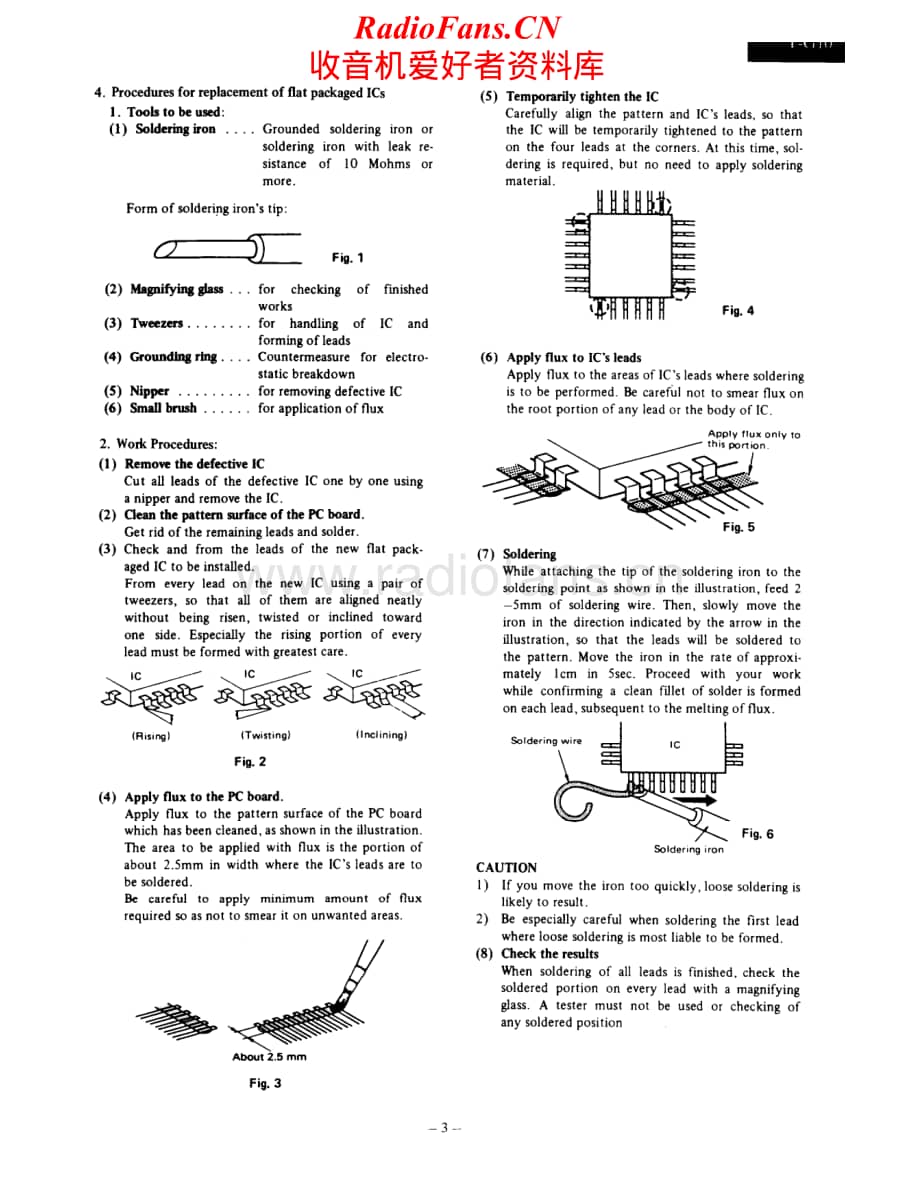 Onkyo-TG10-tun-sm维修电路原理图.pdf_第3页